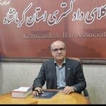 توضیح رئیس کانون وکلای کرمانشاه درباره نحوه تردد وکلا به مجتمع‌های قضایی و ممنوعیت همراه داشتن موبایل
