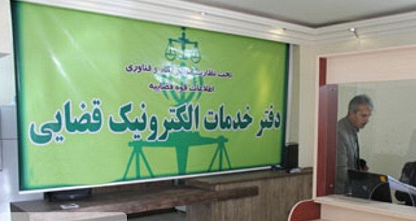 ثبت اعتراض به گزارش کروکی تصادف در دفاتر خدمات قضایی؛ خدمات جدید معرفی شد