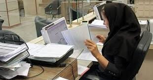بخشنامه دورکاری کارکنان و بی‌توجهی برخی واحدها