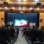 آغاز پنجاه‌و‌هفتمین همایش  اسکودا در لرستان | به‌روزرسانی می‌شود