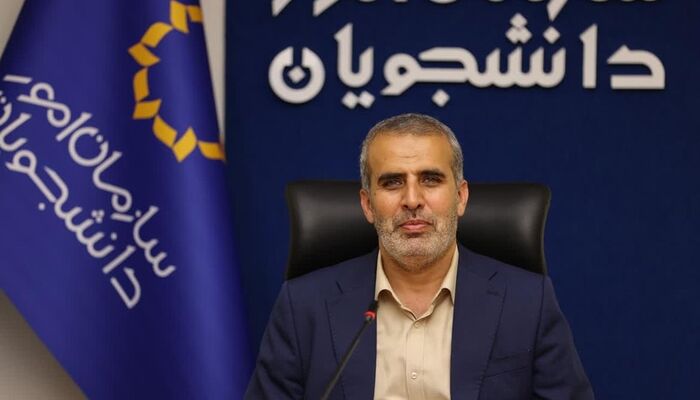 آغاز ثبت در خواست انتقال و میهمانی دانشجویان از ۵ فروردین