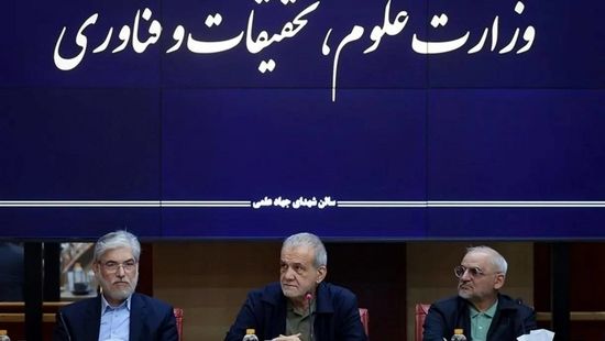 حمله پزشکیان به صدا و سیما روایت‌ها از شرایط کشور غیرواقعی است