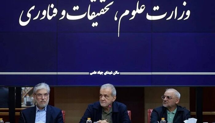 حمله پزشکیان به صدا و سیما روایت‌ها از شرایط کشور غیرواقعی است