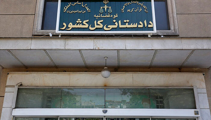 جرایم سایبری و تخلفات فضای مجازی را به این سامانه اعلام کنید/ کاهش زمان مسدودی حساب‌های بانکی به یک ساعت