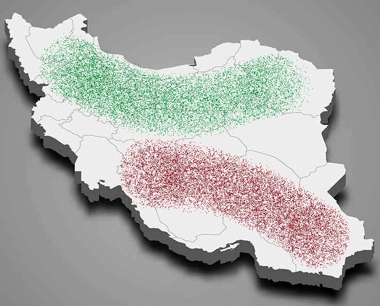 وطن یعنی... شماره 2