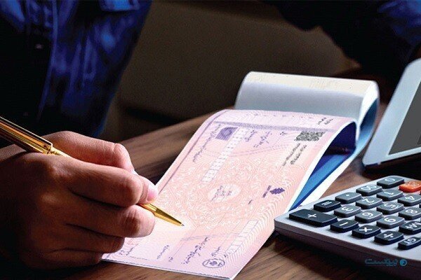 از مقاله تا گفت‌وگوی علمی؛ بررسی رأی وحدت رویه ۸۷۲ و استقلال امضاهای اسناد تجاری