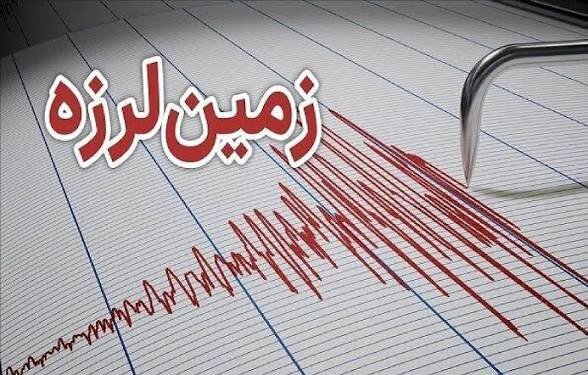 زلزله شدید در کرمانشاه