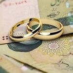 آیا مجازات مهریه فقط برای ۱۴ سکه است؟