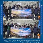 صعود وکیل کردستانی به قله دماوند