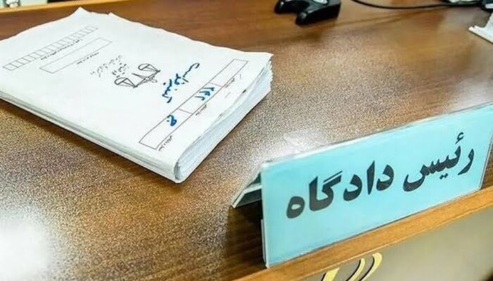  کیفرخواست پرونده سرقت تجهیزات نیروگاه سد دز صادر شد