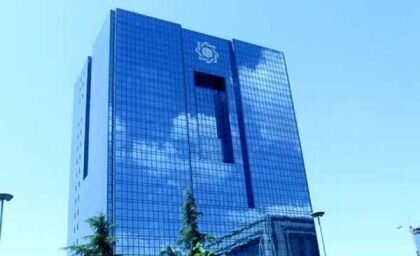 بانک مرکزی: ضمن تامین مالی دولت، آثار تورم را به حداقل می‌رسانیم