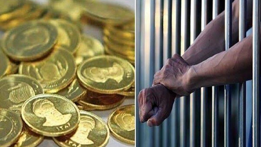 دستور ممنوع‌الخروجی بدهکاران مهریه، حتی با وصف عندالاستطاعه بودن صداق صادر می‌شود