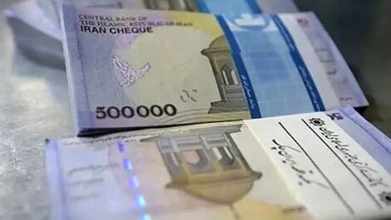 صندوق حمایت وکلا به اعضای کانون مرکز وام می‌دهد