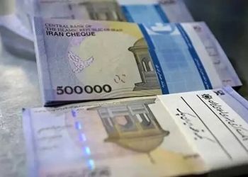 صندوق حمایت وکلا به اعضای کانون مرکز وام می‌دهد