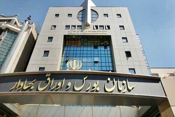 دادگاه صالح برای دعوای ابطال رای هیات داوری بورس کجاست؟/ گره کور، باز نشد
