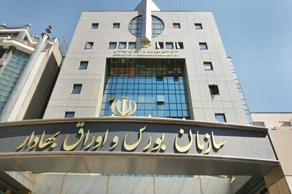 دادگاه صالح برای دعوای ابطال رای هیات داوری بورس کجاست؟/ گره کور، باز نشد