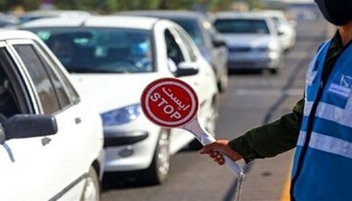 در ورودی‌های تهران چه خبر است؟