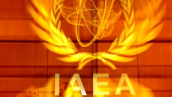 آژانس انرژی اتمی: هیچ اطلاعاتی درمورد ذخایر اورانیوم ایران نداریم