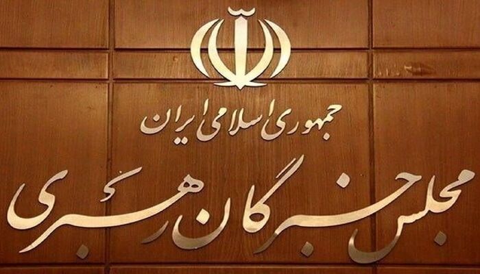 زمینه‌ای برای تشکیل شورای دائم رهبری در قانون اساسی وجود ندارد