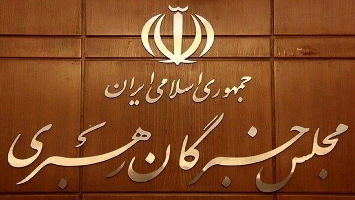 معنی سخنان عجیب فرزند پزشکیان درباره رهبر آینده چیست؟