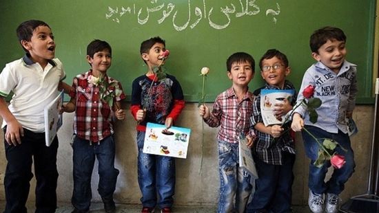 آغاز ثبت نام کلاس اولی‌ها از امروز/ در مدارس دولتی نباید هیچ وجهی دریافت شود