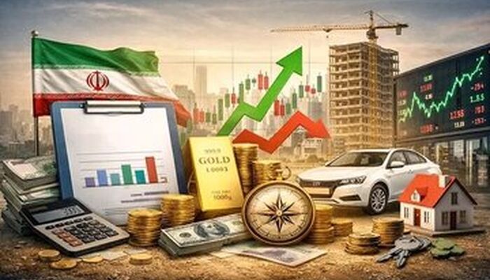 در صورت توافق بین ایران و آمریکا قیمت طلا، ارز خودرو و مسکن چه می‌شود؟