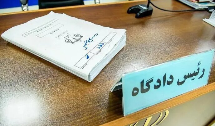 صدور کیفرخواست برای ۱۸ دستگاه دولتی و بخش خصوصیِ متهم در وقوع حادثه بندر شهید رجایی بندرعباس 
