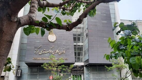پایان شهریور ماه ۱۴۰۵ ؛ آخرین مهلت تسلیم اظهارنامه مالیاتی و استفاده از تبصره ماده ۱۰۰