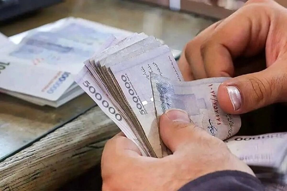 تعرفه خدمات قضایی و هزینه دادرسی سال ۱۴۰۵