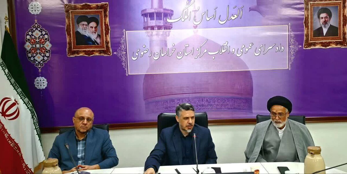 دادستان مشهد: برخورد بازدارنده با افرادی که ترویج برهنگی و بی‌عفتی اقدام می‌کنند، صورت گیرد