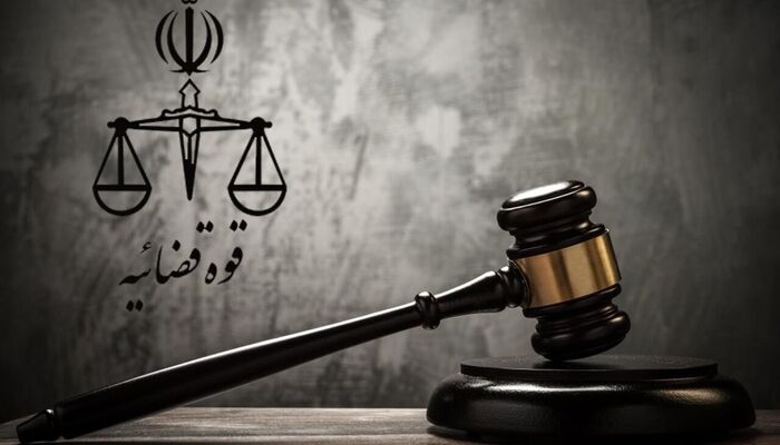اعلام جرم دادستانی تهران علیه یک نماینده اسبق مجلس و یک رسانه