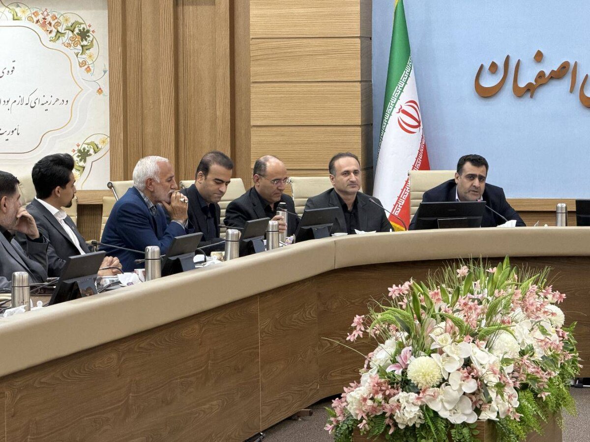 بررسی ابعاد حقوقی تنگه هرمز در همایش حقوق بین‌الملل اصفهان