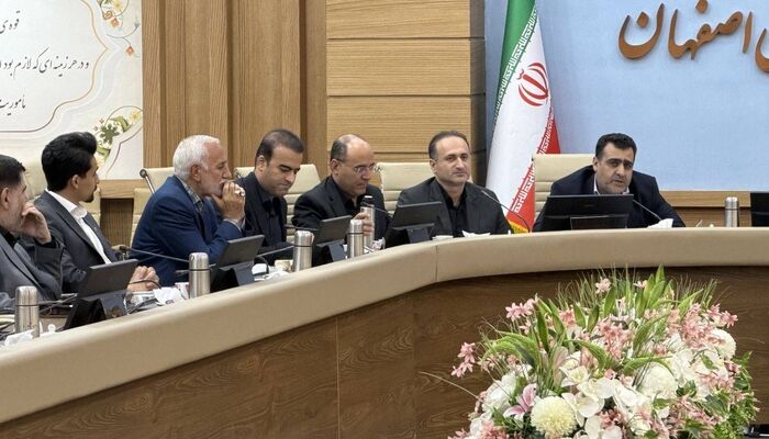بررسی ابعاد حقوقی تنگه هرمز در همایش حقوق بین‌الملل اصفهان