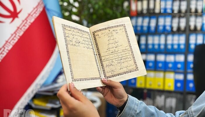 ماهیت حقوقی صلح سپرده بانکی به صورت عمری در دفاتر اسناد رسمی و ارائه آن به بانک