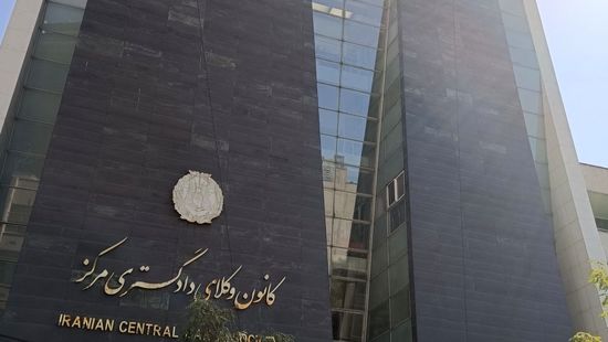 ثبت‌نام و صدور کارت هوشمند تردد وکلا و کارآموزان در محاکم تهران