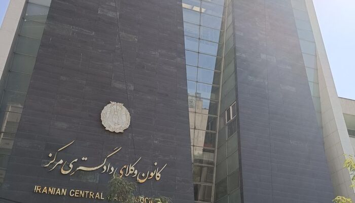 ثبت‌نام و صدور کارت هوشمند تردد وکلا و کارآموزان در محاکم تهران