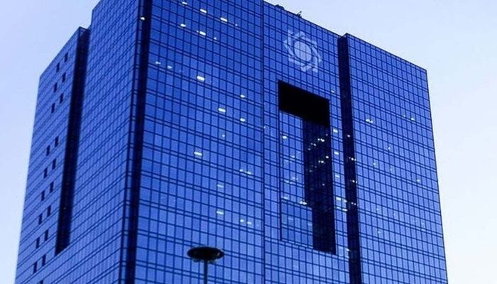 بانک مرکزی درگاه واردات خودروهای لوکس را بست