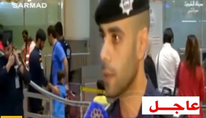 ببینید: دل و جرات شرطه کویتی پس از شنیدن آژیر