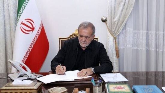پزشکیان: صیانت از آزادی‌های مشروع مردم از مطالبات جدی ملت بزرگ ایران است