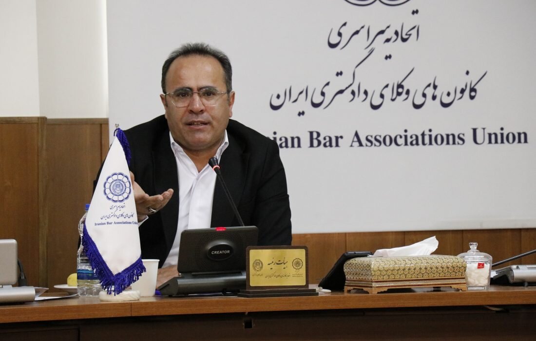 تمدید مهلت ثبت‌نام آزمون وکالت کانون وکلا سال ۱۴۰۵ 