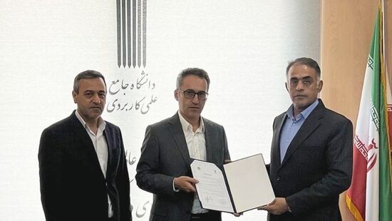  انعقاد تفاهم‌نامه همکاری میان کانون وکلای ایلام و دانشگاه علمی‌کاربردی کانون وکلای مرکز