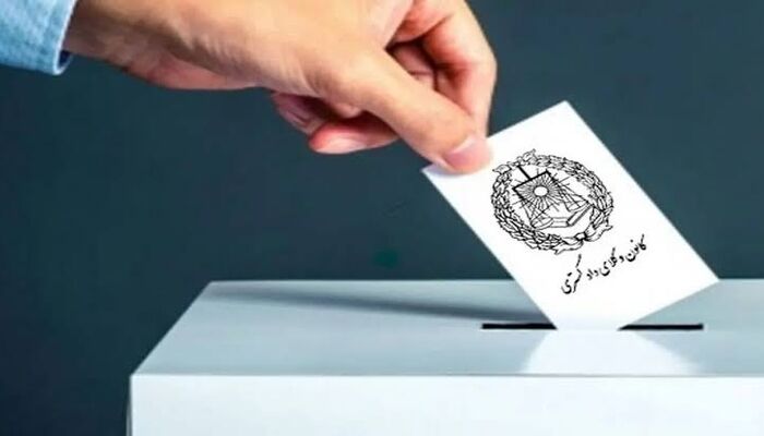 جزییات برگزاری انتخابات کانون وکلای سمنان/ نام نامزدهای تصدی هیات مدیره