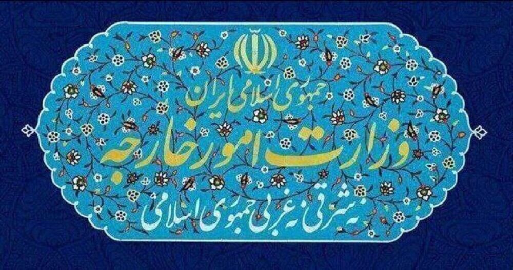 وزارت امور خارجه: آمریکا آتش‌بس را نقض کرد