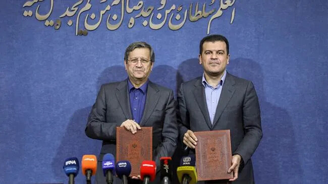 تفاهم‌نامه بانک مرکزی و معاونت علمی برای رمزنگاری پساکوانتومی
