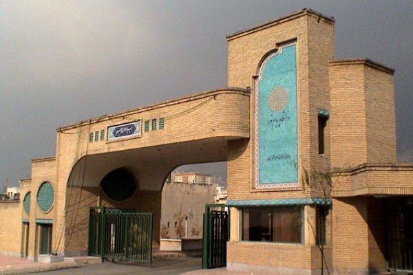 تغییر در برگزاری امتحانات دانشگاه پیام‌نور