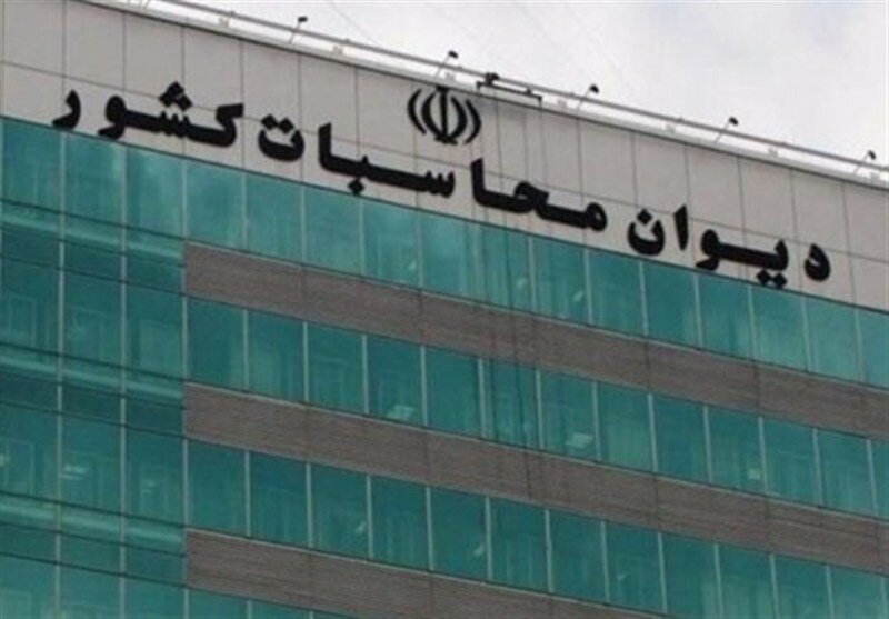پرونده پرداخت غیرقانونی به بیش از 19 هزار کارمند دولت در راه دادسرا